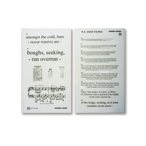 Traditional Reading Test - Laminated