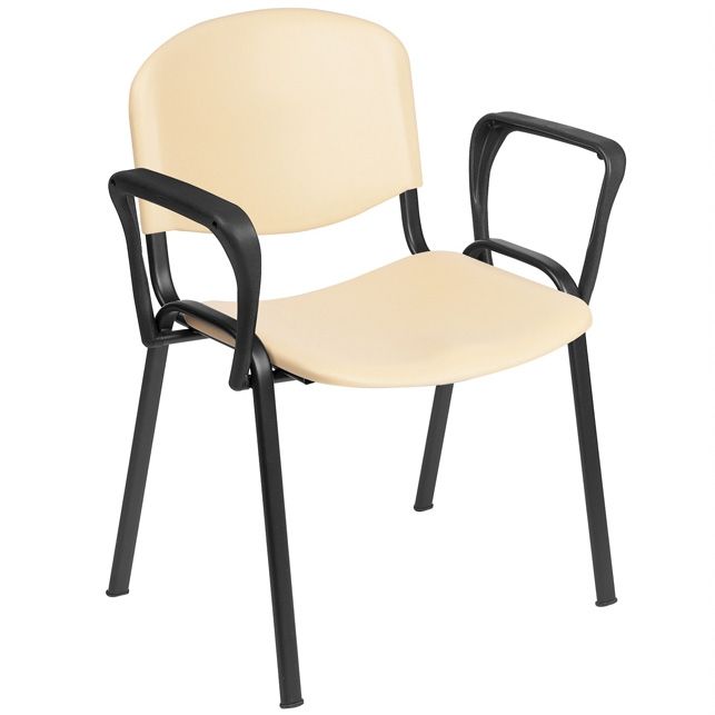 Visitor Chair with Arms - Beige