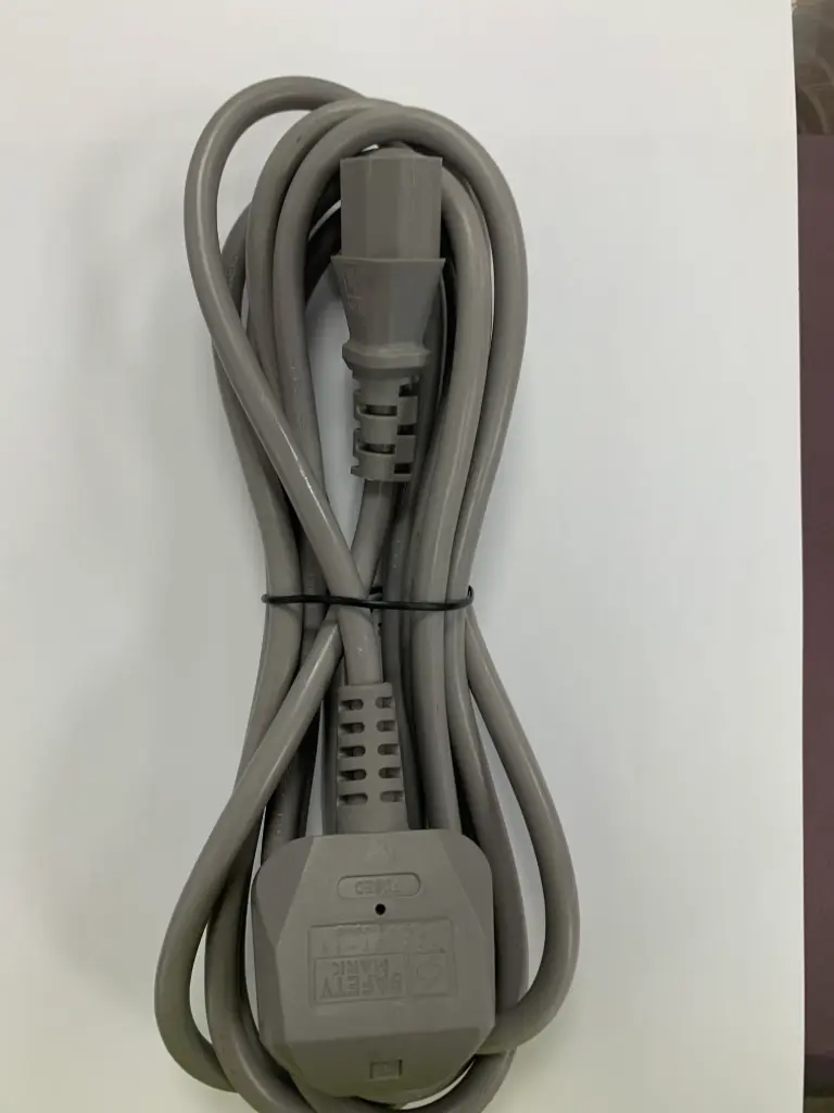 Mainslead 2M Fused 5A Moulded Plug