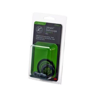 [MD08414] Littmann Stethoscope Spare Parts Kit Classic II S.E Black (Select & Cardiology III compatible)